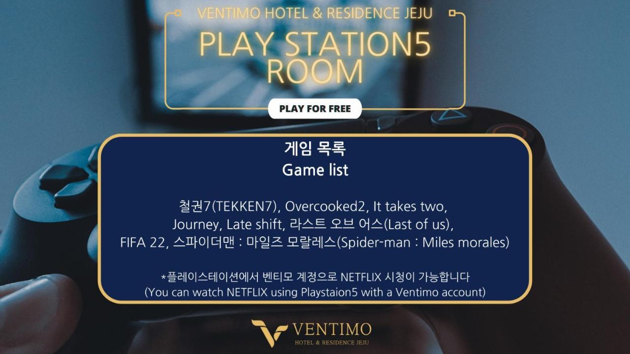 Hotel Ventimo & Jeju